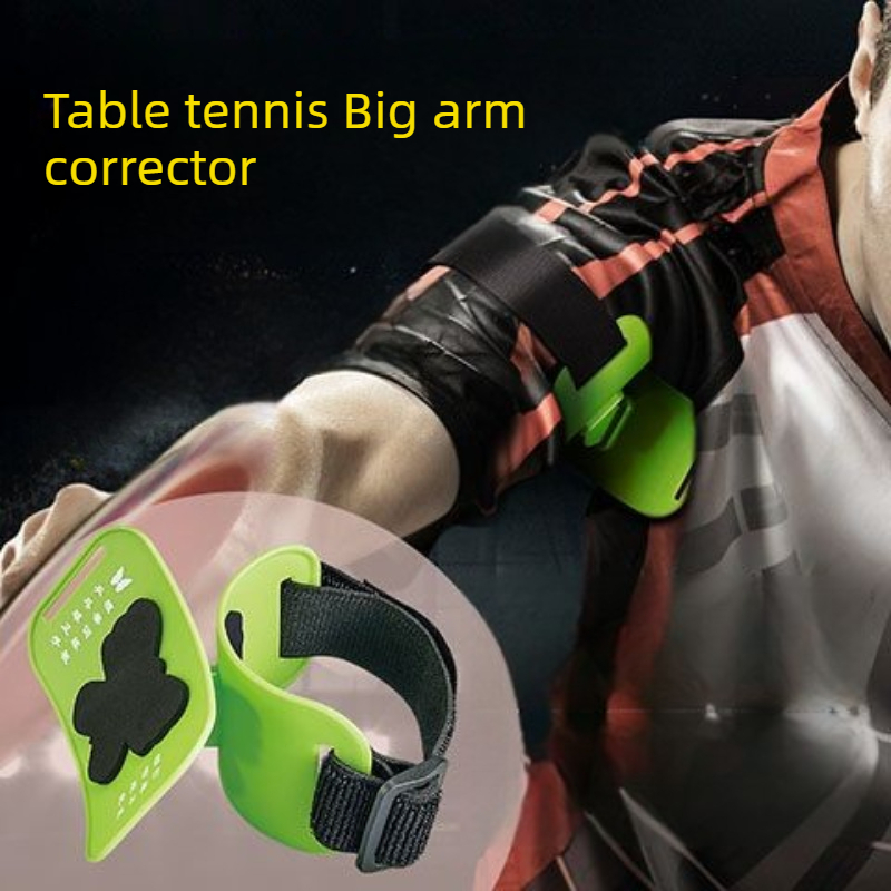 Table Tennis Xu Xin - Портативный тренажер для настольного тенниса с