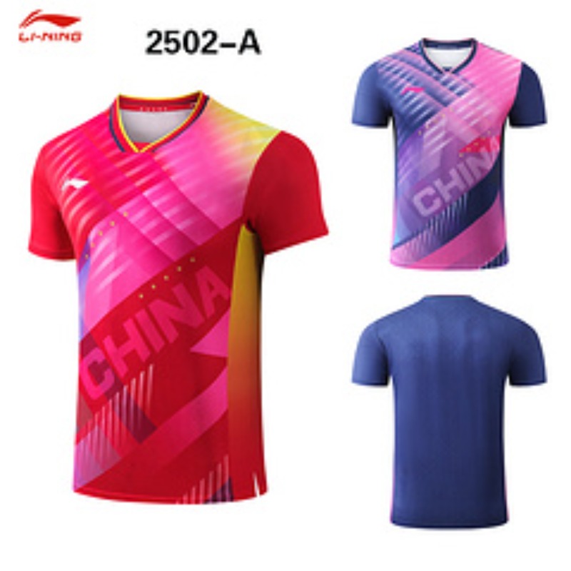 Table Tennis Championships - Li Ning Busan World Championships, униформа
