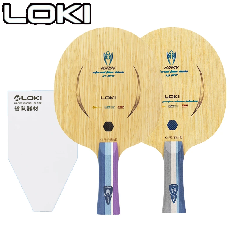 Table Tennis Table - LOKI Kirin K5 PRO Лезвие для