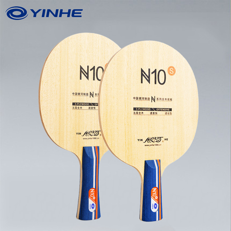 Table Tennis Table - Набор для настольного тенниса YINHE N10s: